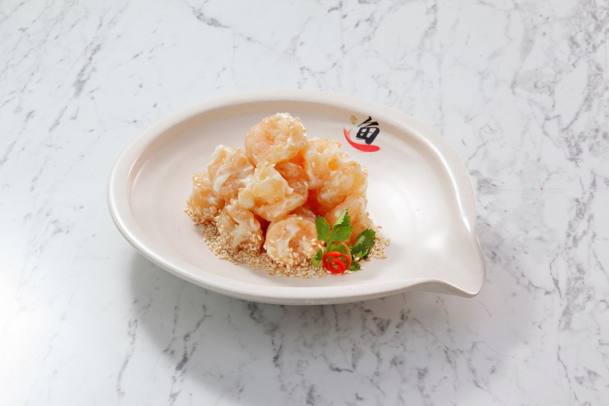 Image Product Seafood 海鲜